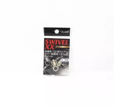 CB One Swivel XX, размер 5 276 фунтов, 2 шт. в упаковке (6694)