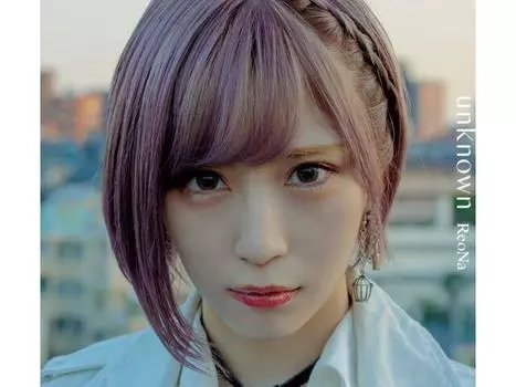 [CD+Blu-ray] неизвестно, первое ограниченное издание ReoNa VVCL-1747, J-Pop аниме-песня, НОВАЯ