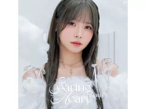 [CD+Blu-ray] Soaring Heart First Press Limited Edition Liyuu LACA-35072 НОВИНКА