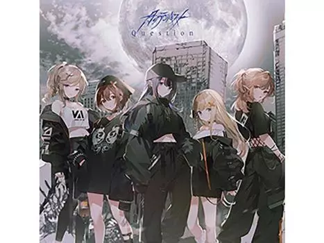 [CD+Blu-ray] Вопрос First Press Limited Edition Tsuki no Tempest SMCL-845 НОВИНКА