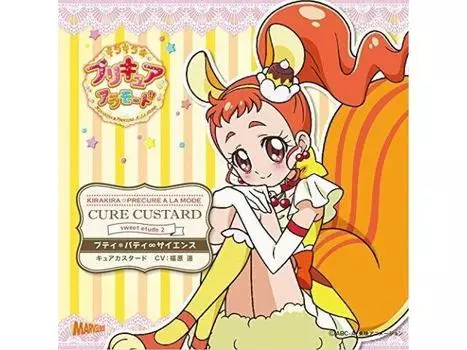 [CD] Kirakira PreCure a la Mode сладкий этюд 2 Cure Custard Petit * Patty Science