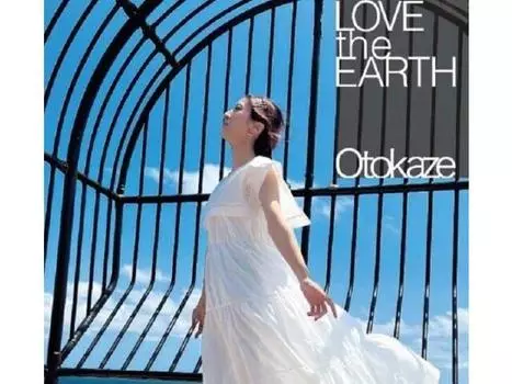 [CD] Love The Earth First Press Limited Edition Дигипак Otokaze ITDC-157 J-LowFi
