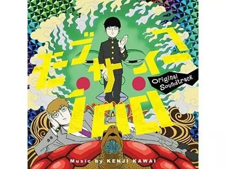 [CD] Оригинальный саундтрек Mob Psycho 100, НОВЫЙ из Японии