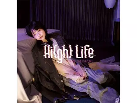 [CD] Привет(хх) Life Nomal Edition Riho Sayashi SAVR-9 J-Pop Fomer Morning Musume.