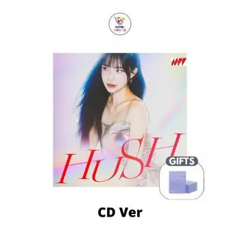 CD Вер Ли Дахе HUSH