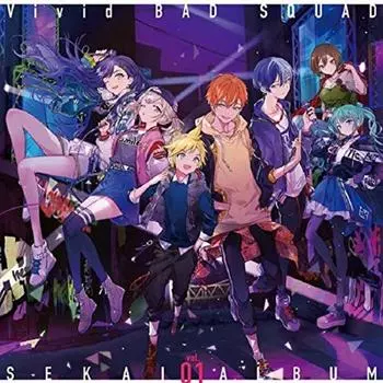 [CD] Яркий альбом BAD SQUAD SEKAI Vol.1 (АЛЬБОМ+ТОВАРЫ) (Ограниченный выпуск) NEW