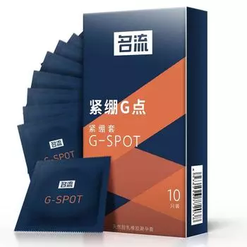 Celebrity Tight G Point Condom Granular Small Size49mm Condom Hyaluronic Acid Moisturizing and Easy to Wash for Adult Sex Tight G Point10Only