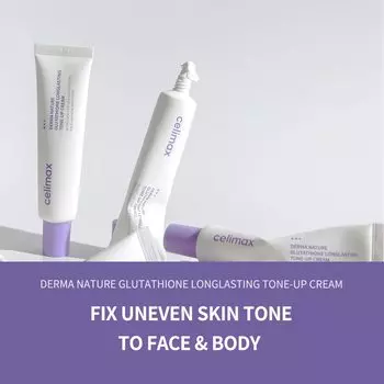 celimax Glutathione Longlasting Tone-Up Cream 35ml AUTHENTIC STORE