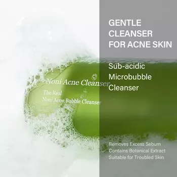 celimax Noni Acne Bubble Cleanser 155ml AUTHENTIC STORE