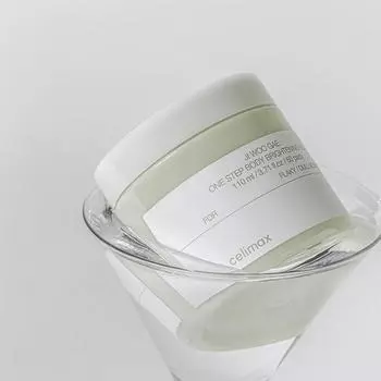 celimax One Step Body Brightening Pad 60ea AUTHENTIC STORE