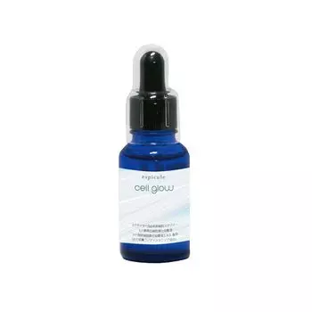 Cell Glow Added human rhinoceros stem cell Human stem cell culture liquid double combination serum 30ml exosomes!