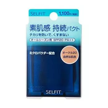 Cellfit Natural Finish Foundation Ochre 20 13 г