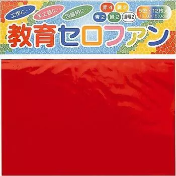 Целлофан Toyo Educational 15 x 15 см 12 штук набор из 3 штук