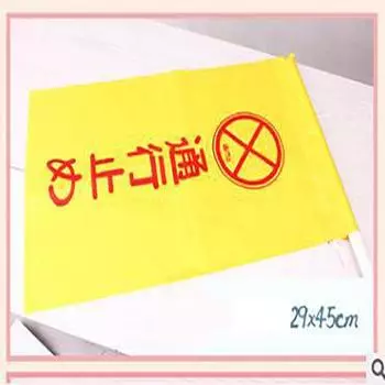 Cells Hataraku Saibou At Work Baseball Cap Visor Sun Hat Snapback Props Cosplay BigFlag