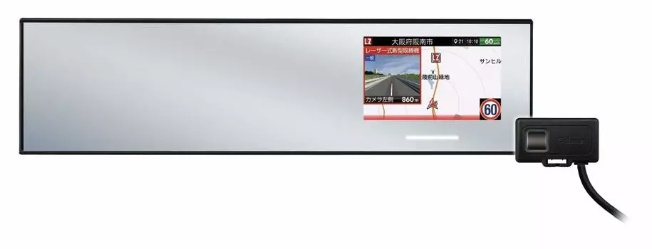 CELLSTAR Лазерный совместимый GPS радар-детектор зеркального типа 18 диапазонов Тройной сенсор Совместим с Зоной 30 Совместим с OBDII Бесплатные обновления GPS-данных в дюймах