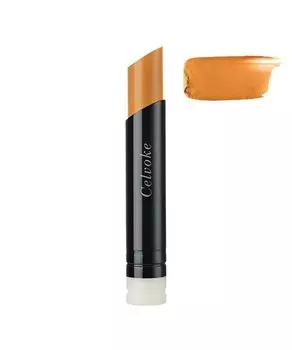 Celvoke Arauz Lips 02 Mustard Refill Lip Tint Lip Balm Lipstick Lip Balm Tint
