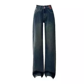 Cement Gray Retro Narrow Version Wide-leg Pants Jeans Autumn New High-waist Droop Loose Slimming Pants XS