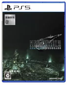 цена Final Fantasy VII Remake Intergrade [Новая версия] -PS5