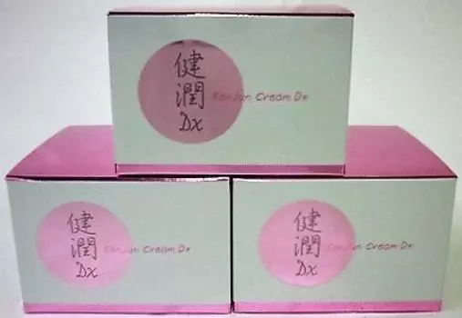 ценность 3 Kenjun Cream Dx 60 г x 3 шт. Great pack