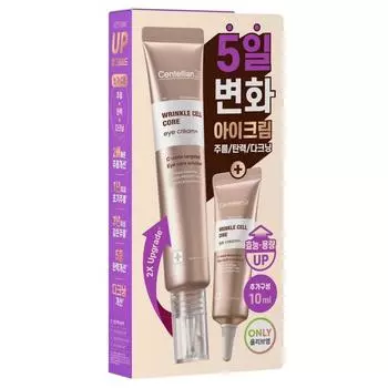 Centellian24 Wrinkle Cell Core Eye Cream Rx 30 мл Специальный +10 мл 2410