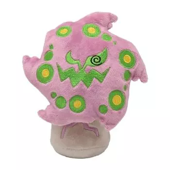 Центр покемонов: Сидящие милашки: Spiritomb Plush # 442 - Поколение 4 - 6 дюймов