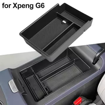 Центральный блок управления подлокотник ящик для хранения для Xpeng G6 автомобильный ящик для хранения большой емкости принадлежности для салона автомобиля украшения чёрный