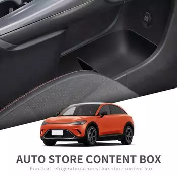 Центральный консольный лоток для хранения вещей для автомобиля Smart #3, центральный нижний ярус, органайзер, аксессуары для уборки
