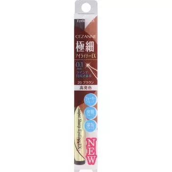 Cessanne Cosmetics Cessanne Extra Fine Eyeliner Ex 20 Коричневый