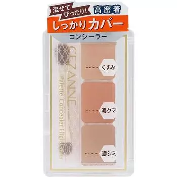 Cessanne Cosmetics Cessanne Palette Concealer Hiker