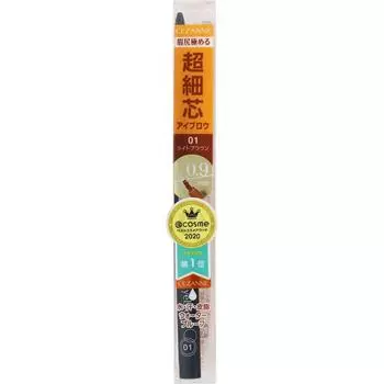 Cessanne Cosmetics Cessanne Ultra Fine Core Брови 01 Светло-коричневый