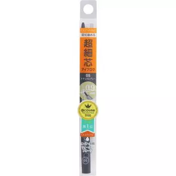 Cessanne Cosmetics Cessanne Ultra Fine Core Eyebrow 05 Натуральный Серый