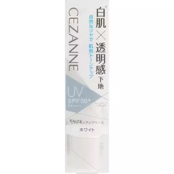 Cessanne Cosmetics Cessanne Uv Tone Up Face White 30 г