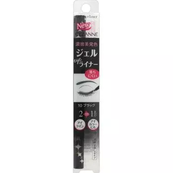 CESSANNE COSMETICS ГЕЛЬ-ПОДВОДКА ДЛЯ ГЛАЗ 10 ШТ.
