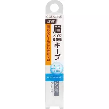 Cessanne Cosmetics Покрытие для бровей EX