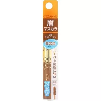 Cessanne Cosmetics Тушь для бровей Cessanne 02 Light Beauty