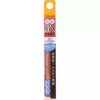 Cessanne Cosmetics Тушь для бровей Cessanne Ultra Fine C1 Pink Crown