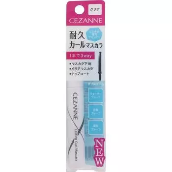 Cessanne Cosmetics Тушь для ресниц Cessanne Durable Curl