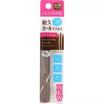Cessanne Cosmetics Тушь для ресниц Cessanne Endurance Curl 02 Коричневая