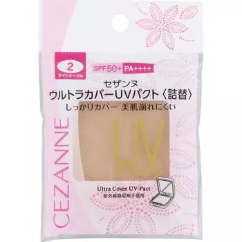 Cessanne Cosmetics Ultra Black UV Pact 2 Светло-охристый сменный блок