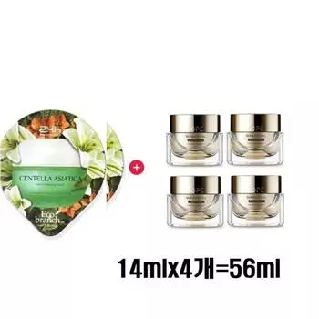 Ceuticals Массажер + IOPE Super Vital Rich Cream 56 мл (подарок), 1 кусок