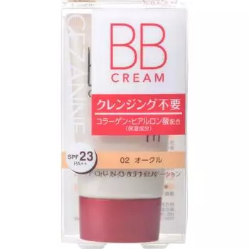 Cezanne BB-крем 02 Охра 40 г