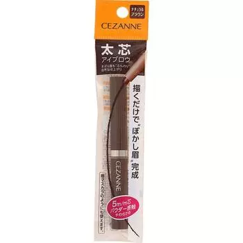 Cezanne Daikin Eyebrow 02 Натуральный Коричневый 1