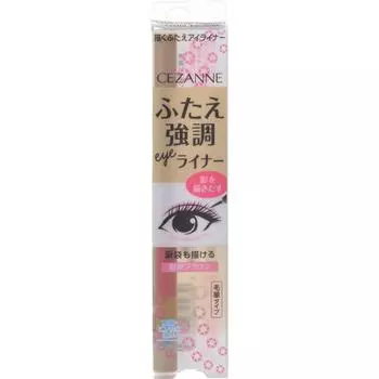 Cezanne Draws Double Eye Liner 10 для теней коричневый 0,5 мл