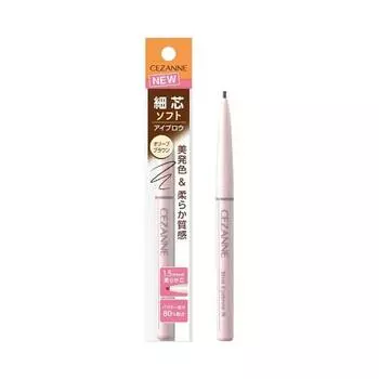 Cezanne Fine Core Eyebrow N02 Olive Brown 0.125g Eyebrow 1.5mm Core Soft Texture Beautiful Color