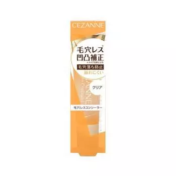 Cezanne Poreless Concealer Clear 11g Primer Concealer Pore Unevenness Correction