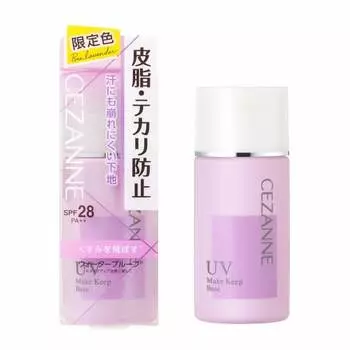 Cezanne Sebum and Shine Prevention Base Pure Lavender 30mL SPF28 PA++ Waterproof