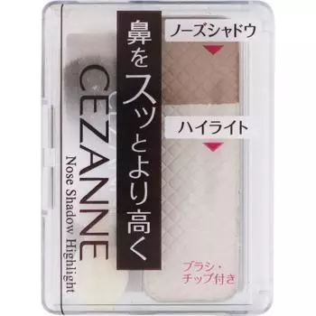 CEZANNE Sezanne Nose Shadow Highlight Skin Makeup Application: - Нанесите каждый цвет, как показано на рисунке.. Белый светлый цвет с перламутром: Применить к