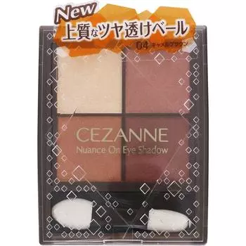 CEZANNE Sezanne Nuance on Eyeshadow 04 Camel Brown Макияж глаз Брови Распределите верхний правый цвет по всему веку и слезным протокам. Применить бота