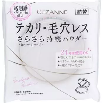 CEZANNE Sezanne Poreless Powder Clear Сменный блок для макияжа кожи Для использования: Положите пудру в футляр для пудры Sezanne Face Powder.. Нанесите необходимое количество