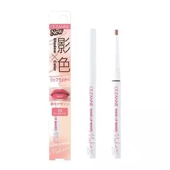 Cezanne Shadow Lip Maker 02 Cool Pink 0.25g Lip Liner Small Face Makeup